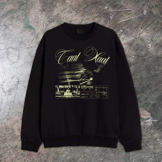 Taat Xaal : Weaving magic